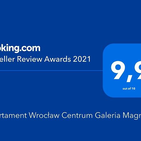 Apartament Wroclaw Centrum Galeria Magnolia Экстерьер фото